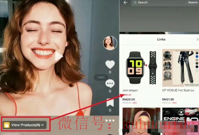 tiktok账号购买平台