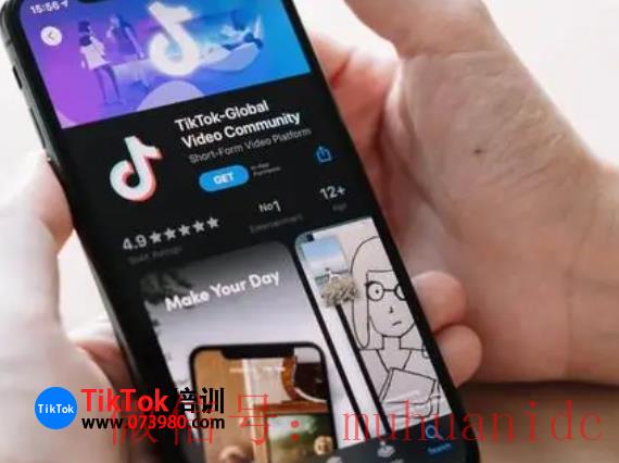 tiktok账号购买平台