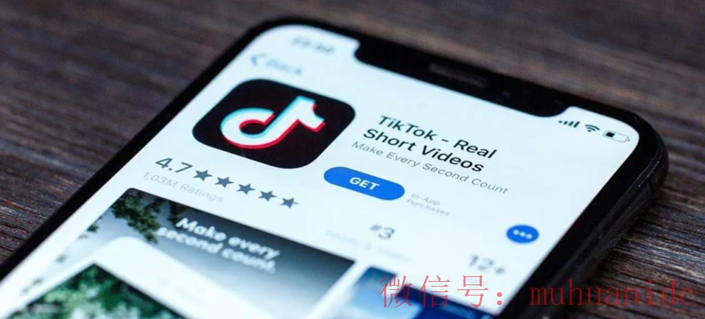 tiktok账号购买平台