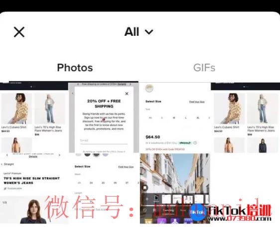 tiktok账号购买平台