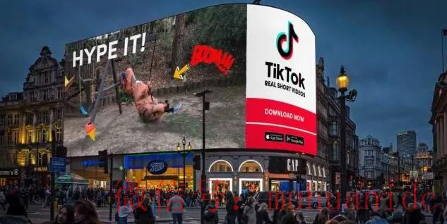 tiktok账号购买平台