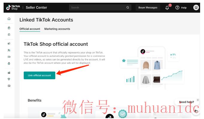 tiktok账号购买平台