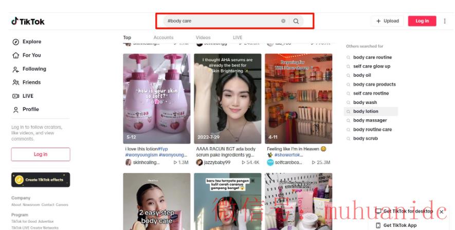 tiktok账号购买平台