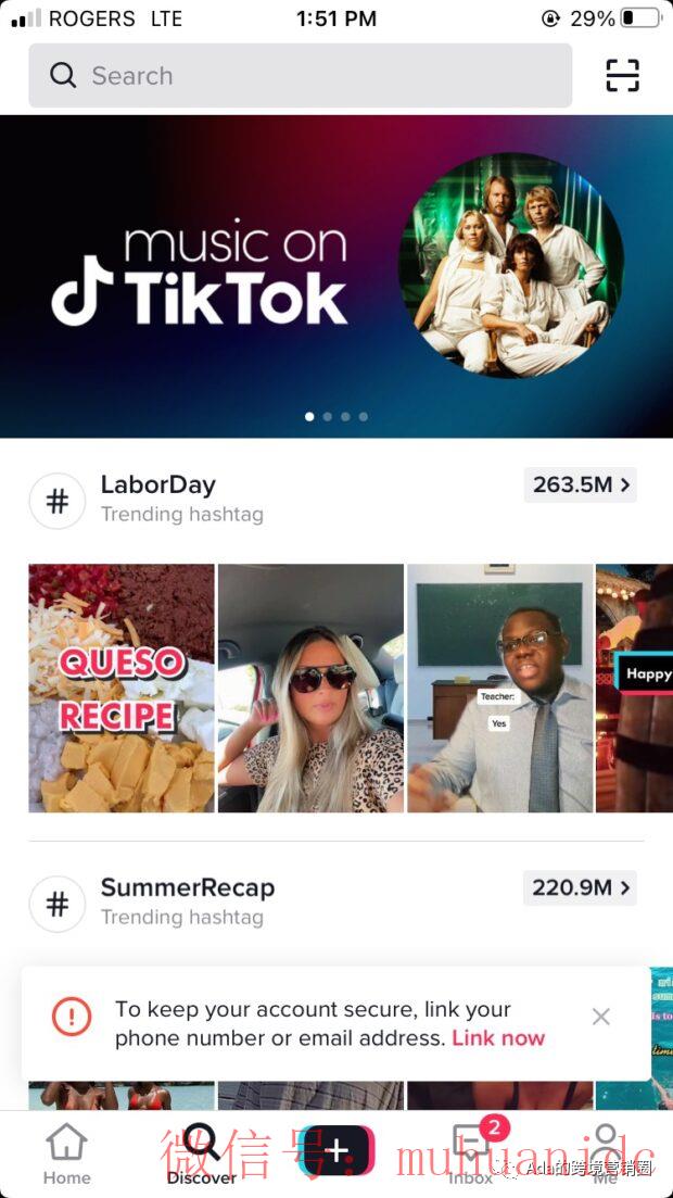 tiktok账号购买平台