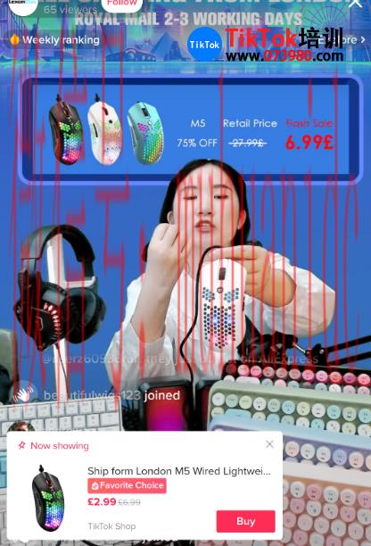 tiktok账号购买平台