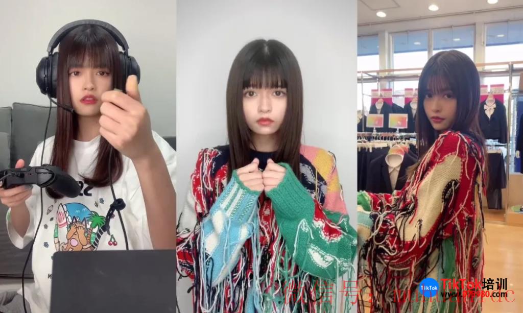tiktok账号购买平台