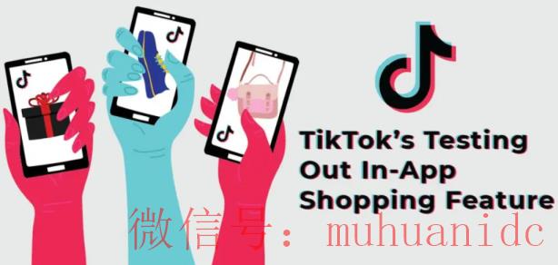 tiktok账号购买平台