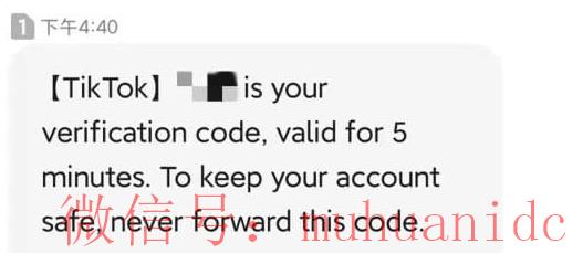 tiktok账号购买平台