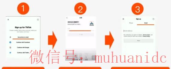 tiktok账号购买平台