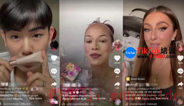 tiktok账号购买平台