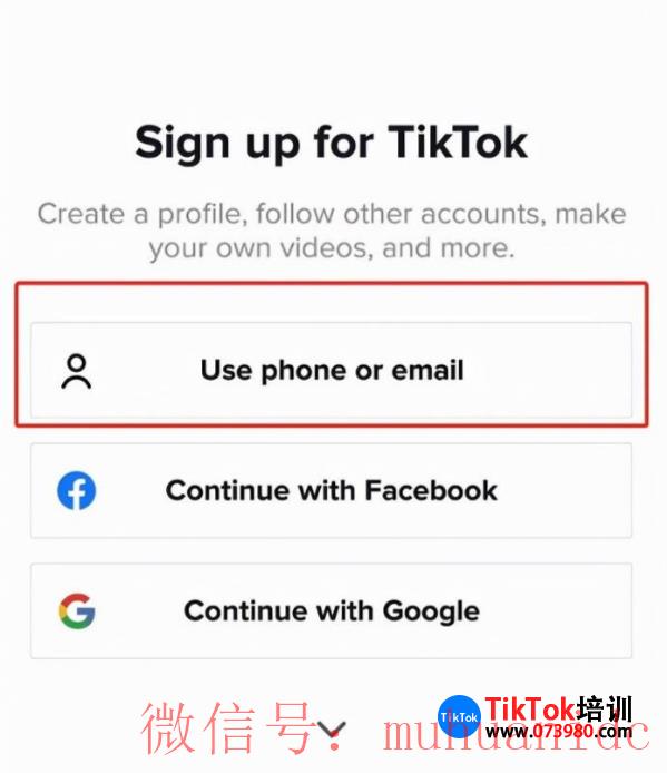 tiktok账号购买平台