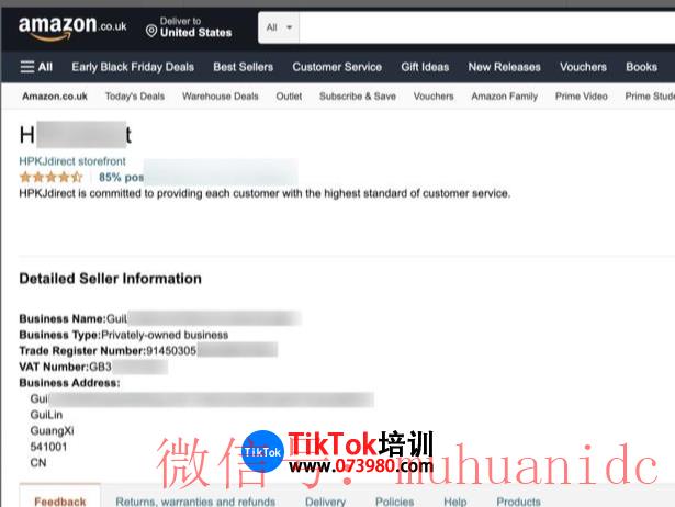 tiktok账号购买平台