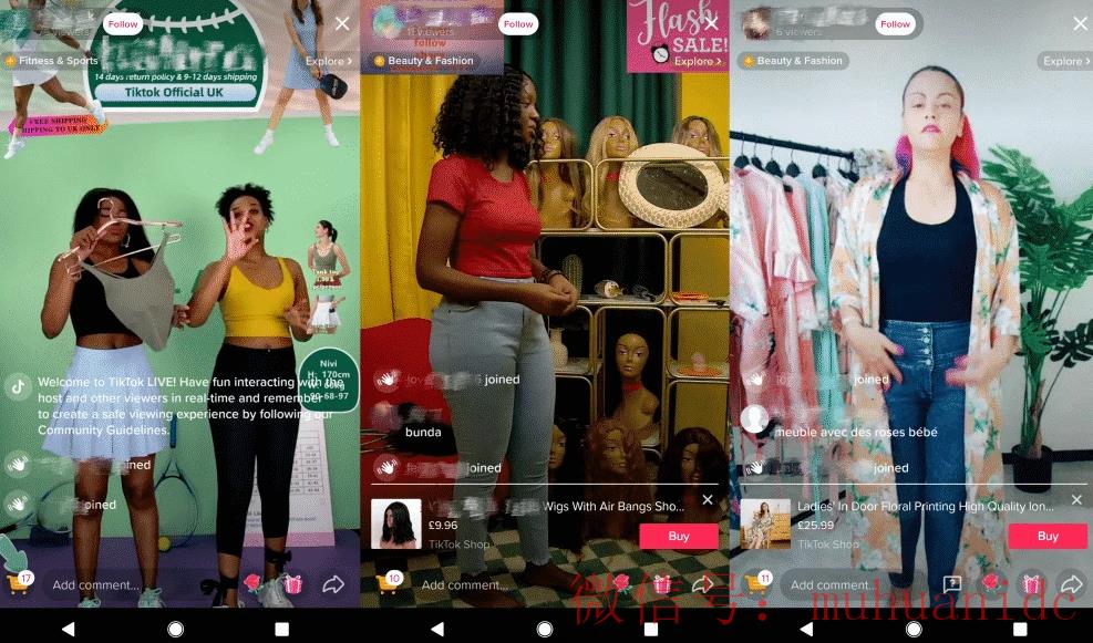 tiktok账号购买平台