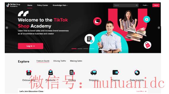 tiktok账号购买平台