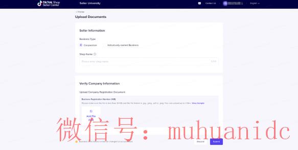 tiktok账号购买平台