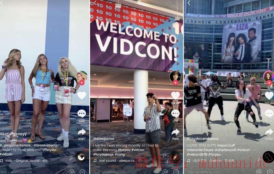 tiktok账号购买平台