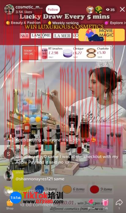 tiktok账号购买平台