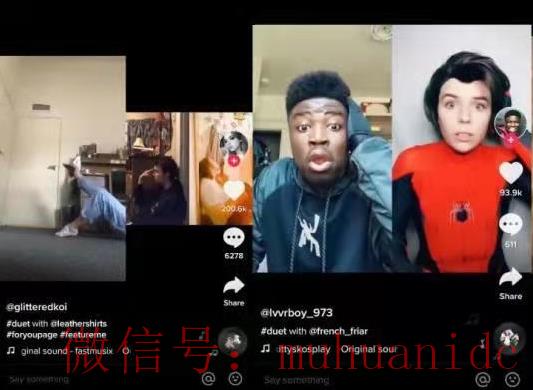 tiktok账号购买平台