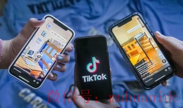 tiktok账号购买平台