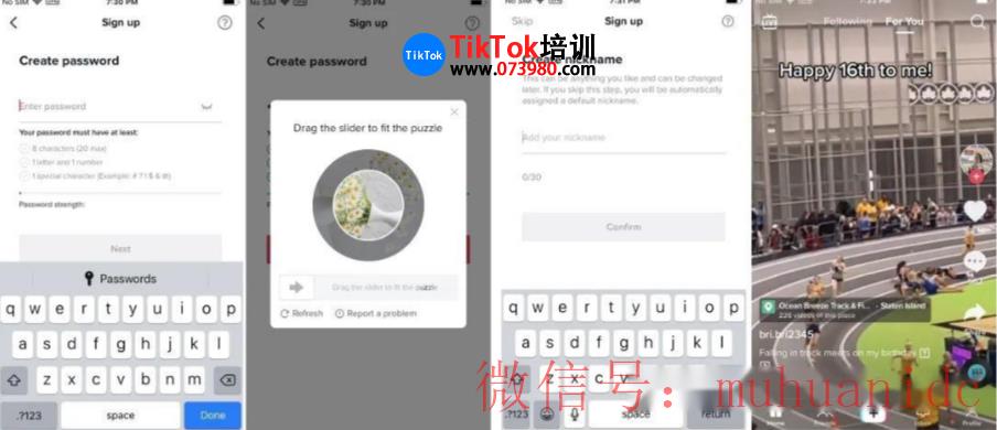 tiktok账号购买平台