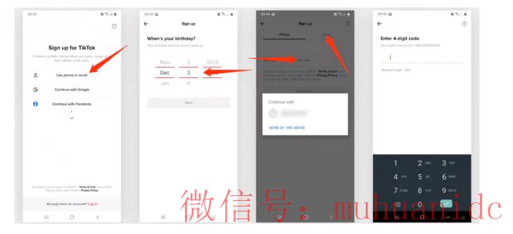 tiktok账号购买平台