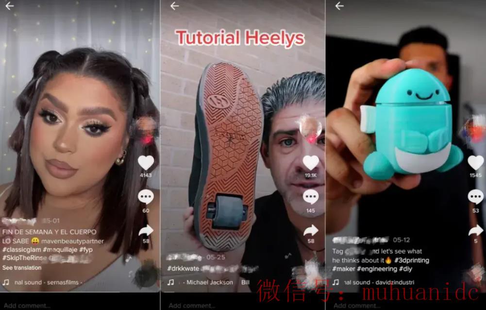 tiktok账号购买平台