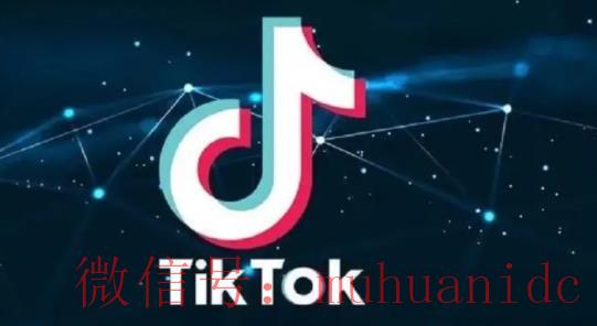 tiktok账号购买平台