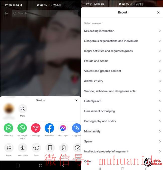 tiktok账号购买平台