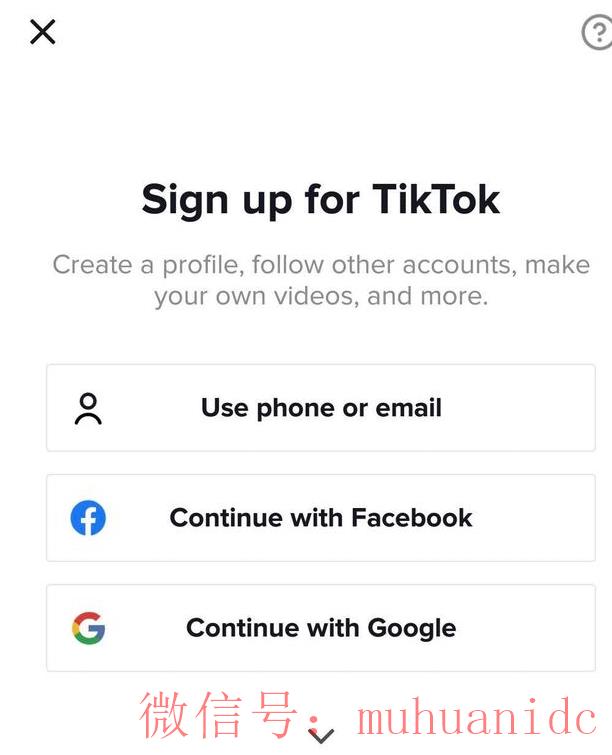 tiktok账号购买平台