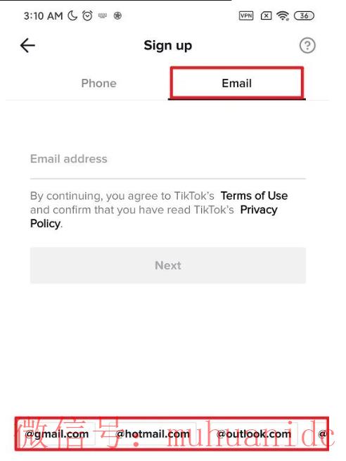 tiktok账号购买平台