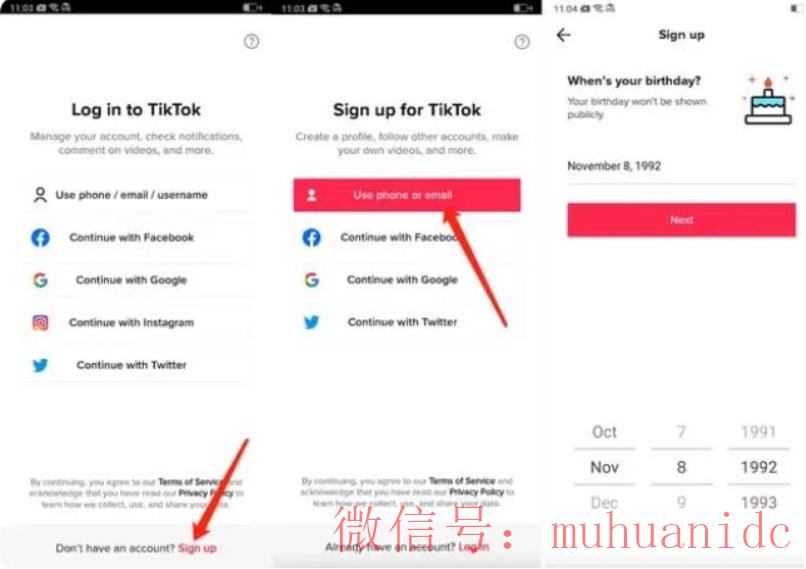 tiktok账号购买平台