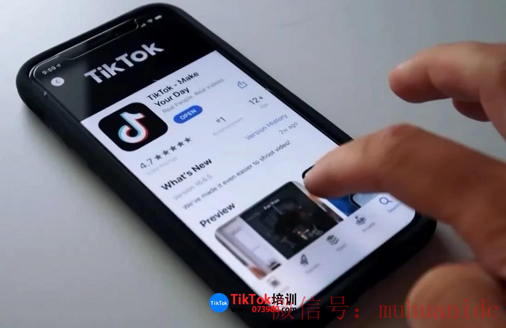 tiktok账号购买平台