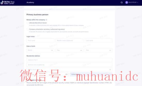 tiktok账号购买平台