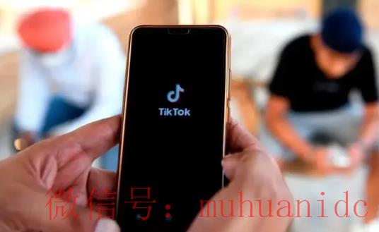 tiktok账号购买平台