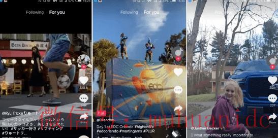 tiktok账号购买平台