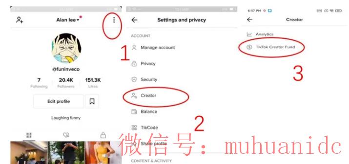 tiktok账号购买平台