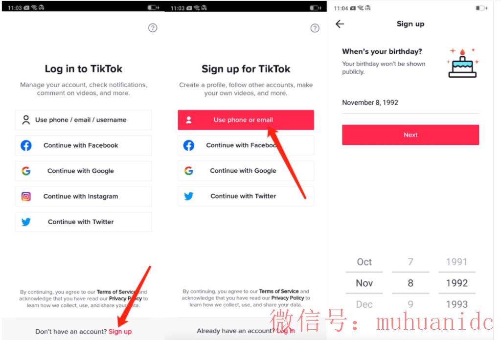 tiktok账号购买平台