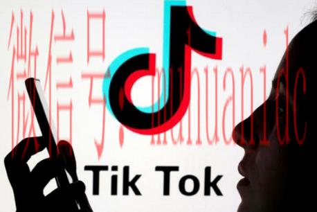 tiktok账号购买平台