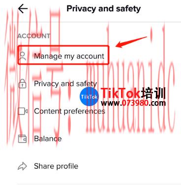 tiktok账号购买平台