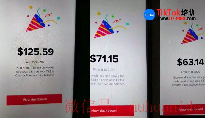 tiktok账号购买平台