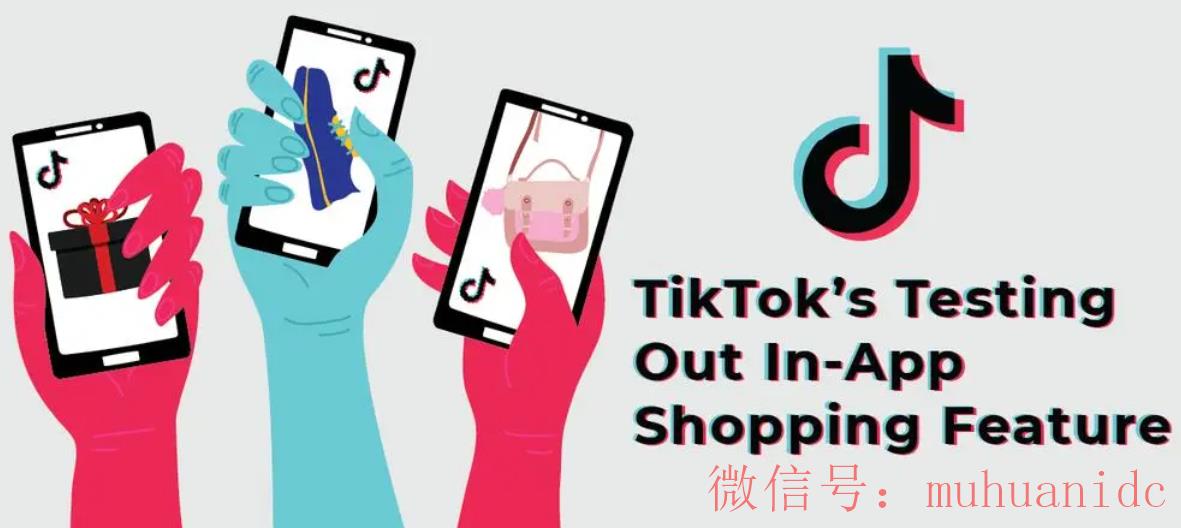 tiktok账号购买平台