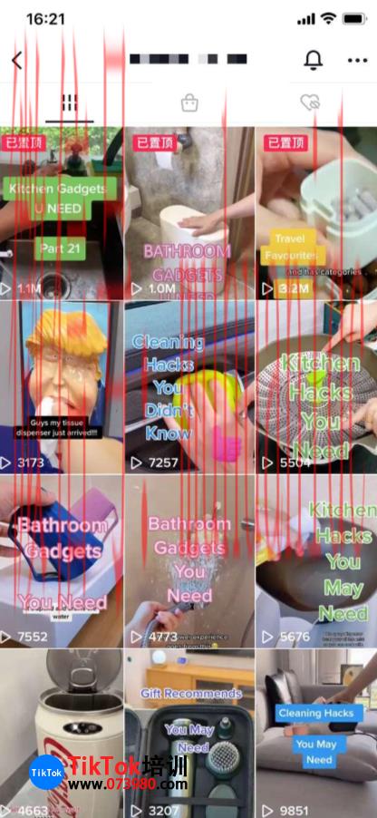 tiktok账号购买平台