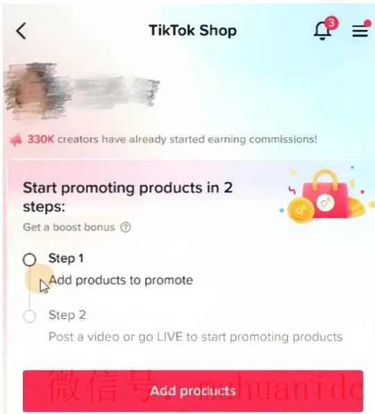 tiktok账号购买平台