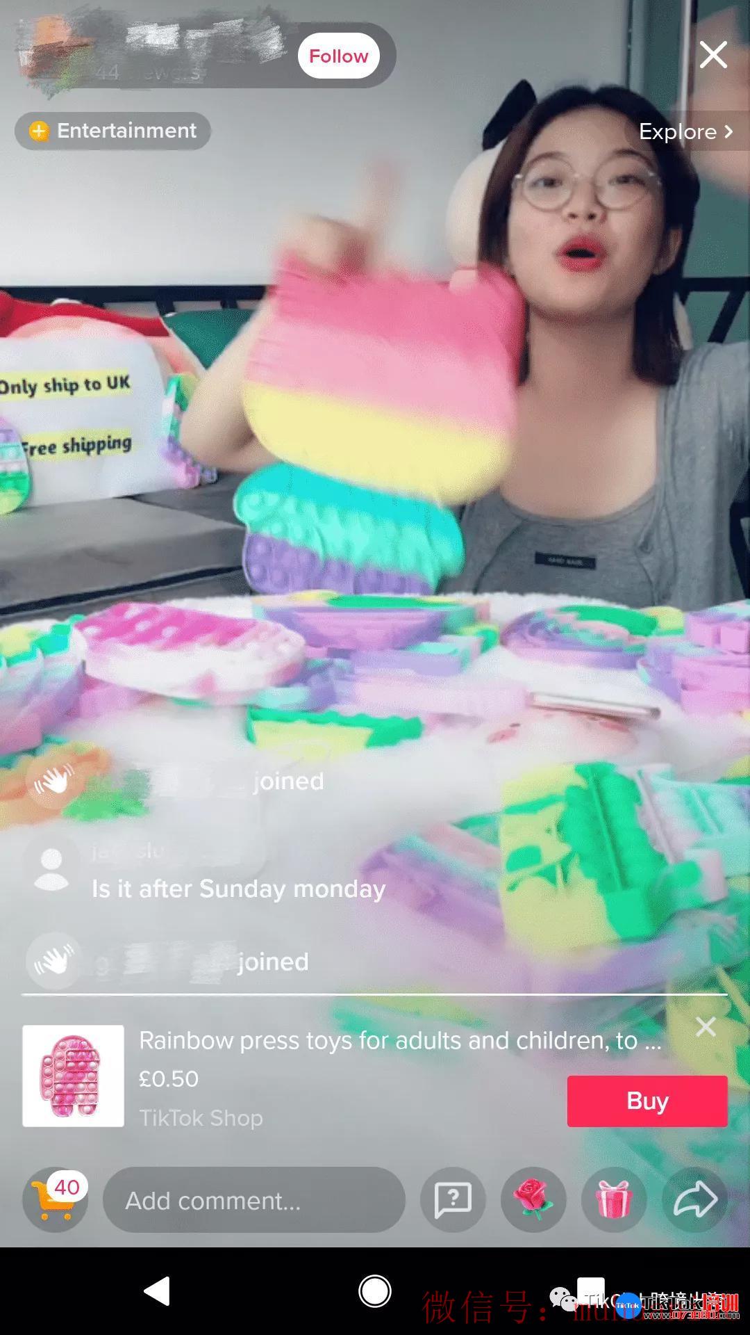 tiktok账号购买平台