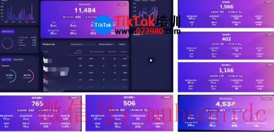 tiktok账号购买平台