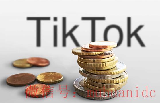 tiktok账号购买平台