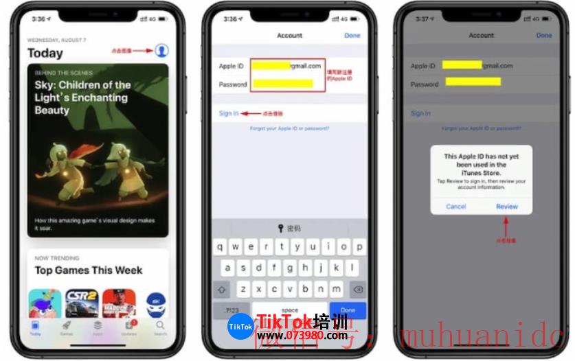 tiktok账号购买平台