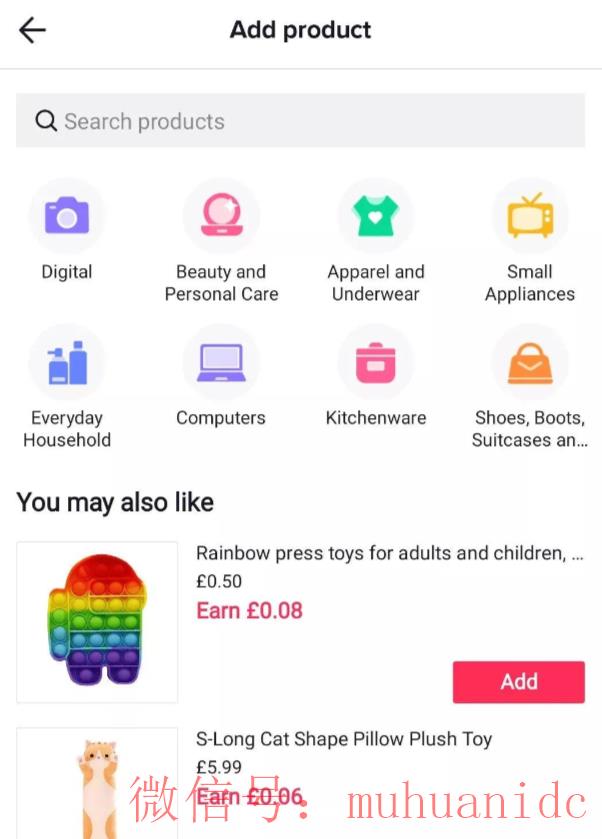 tiktok账号购买平台