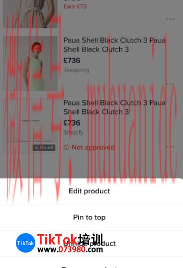 tiktok账号购买平台