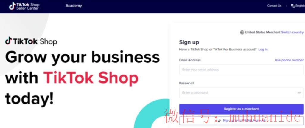 tiktok账号购买平台